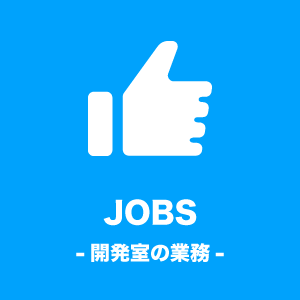 JOBS