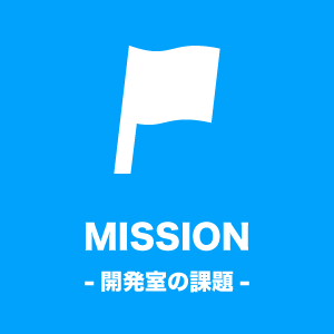 MISSION